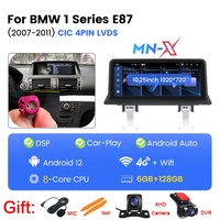 MEKEDE Autoradio Android pour BMW Série 1 E87 2005-2011 Stéréo USB Aux MP3 Écran Intelligent 6+128 Go 8 Cœurs 4G Wifi