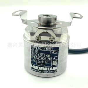 Heidenhain Ern1070 โรตารี่เอนโค้ดเดอร์ 534912-08 TTL แบบอินคริเมนทัล 35 มม. สำหรับระบบอัตโนมัติ - Product Image 4