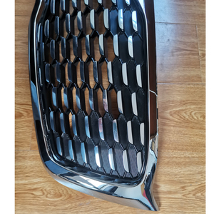 Offres Spéciales ABS up Grille Grille de pare-chocs avant pour <span class=keywords><strong>sorento</strong></span> 2017 2018 <span class=keywords><strong>2019</strong></span> - Product Image 2