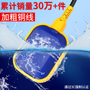 Contrôleur de niveau d'eau électrique à flotteur 220V, vanne d'admission automatique pour pompe et réservoir - Product Image 5