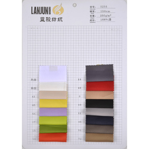 Tessuto twill elastico a doppia faccia 150 cm in stock, 100% poliestere twill 200 gsm, ideale per tute e uniformi scolastiche - Product Image 4