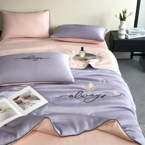 Edredón <span class=keywords><strong>de</strong></span> seda helada para verano, juego <span class=keywords><strong>de</strong></span> <span class=keywords><strong>cama</strong></span> con aire acondicionado, sensación fresca, juego <span class=keywords><strong>de</strong></span> edredón para dormitorio <span class=keywords><strong>de</strong></span> estudiantes en casa, edredón fino <span class=keywords><strong>de</strong></span> verano <span class=keywords><strong>de</strong></span> cuatro piezas - Product Image 6
