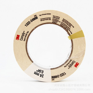 Cinta indicadora de vapor 3M Comply 1322 de 24 mm, cinta adhesiva resistente al calor para esterilización, para uso médico - Product Image 5