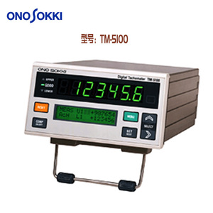 Tachymètre numérique Onosokki TM-5100 à double canal, multifonctionnel, fabriqué au Japon - Product Image 1