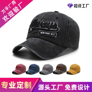 Always '75 New York City Baseball Cap Unisex Denim Hat Sun Protection Casual Wear - Product Image 5