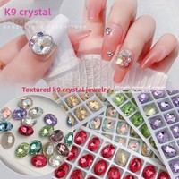 Cristal K9 Diamant ovale en forme d'œuf de pigeon 8*10 Transparent Blanc Accessoires pour nail art Modèle à fond pointu Cy0510