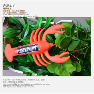Solar Lobster Toy 100x58x28mm <b>ABS</b> Orange Color For Kids Beach Play - Product Image 2