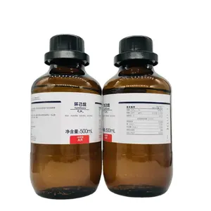 Acetato de n-propil NPAC, 99.9% de alta pureza, al mejor precio, CAS 109-60-4