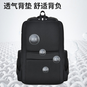 Laptop <b>Backpack</b> <b>Large</b> Capacity Multi Functional Business Travel Black Solid Color Breathable With Back Cushioning - Product Image 5