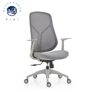 Tốt nhất bán lưới Ghế văn phòng xoay nâng quản lý ghế văn phòng thắt lưng hỗ trợ Ergonomic máy tính Ghế văn phòng - Product Image 2