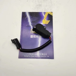 Capteur d'angle neuf C4.4 266-1484 2661484 pour chargeuse sur pneus 938H 950G - Product Image 3