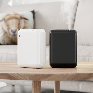 GSNT 2025 <strong>Mini</strong> Button Control Smart <strong>Diffuser</strong> Machine Waterless <strong>Oil</strong> Wall-Mounted Battery Operated Aroma <strong>Diffuser</strong> - Product Image 2