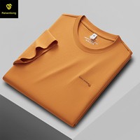 T-shirt Homme Col Modal Vintage Haut de Gamme pour le Commerce Transfrontalier, en Coton Ammoniac Liquide Respirant, Grande Taille, Manches Courtes