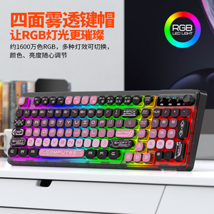 ซวนหยินหู K98 คีย์บอร์ดไร้สาย 104 คีย์ RGB แบ็คไลท์สำหรับเล่นเกมสำนักงาน USB ประเภท C ตั้งโปรแกรมได้ - Product Image 5
