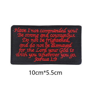 Patch brodé à scratch avec citation biblique de Josué 1:9 du Vieil <span class=keywords><strong>Testament</strong></span>, motif morale biblique - Product Image 4