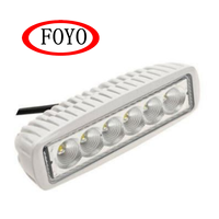 Foyo — projecteur LED imperméable blanc, éclairage à large faisceau, accessoire de bateau