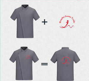 Manteau de travail pour boulanger Sushi, vêtements de travail manches courtes, vêtements de cuisine pour hommes femmes, hôtel Restaurant boulangerie vestes de cuisine, uniforme de Chef de restauration - Product Image 6