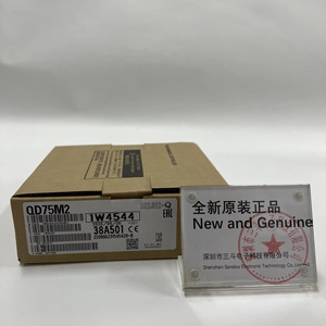 Module de positionnement PLC série Q neuf et original QD75M2 - Product Image 1