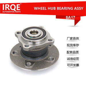 Ensemble moyeu et roulement IRQE A1699810027 pour unité de roue Mercedes-Benz W169 W245 - Product Image 5