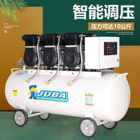 Compresseur d'air sans huile JUBA 1800W 160L, type piston portable pour le travail du bois et la peinture au pistolet