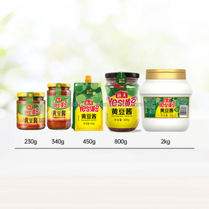 Haday ซอสถั่วเหลืองหมักธรรมชาติ450กรัมลงใน<span class=keywords><strong>ขวด</strong></span>สำหรับขายปลีก - Product Image 6