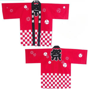 2025 nuevo estilo chino Ukiyo-E 3D impreso Kimono <span class=keywords><strong>Haori</strong></span> Robe japonés Matsuri Happi para el hogar entretenimiento deportivo directo - Product Image 2