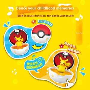 Caja Musical Creativa Lingdong con Figura <span class=keywords><strong>de</strong></span> <span class=keywords><strong>Pokémon</strong></span>, Pikachu y Psyduck, Juguete Infantil, Regalo. - Product Image 3