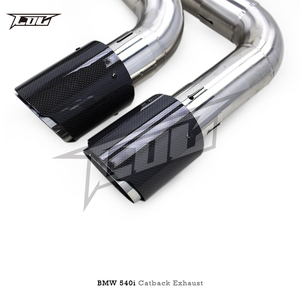 कार्बन फाइबर निकास युक्तियों के साथ 540/540i g30/g38 3.0t B58 2018-2024 निकास पाइप कार्बन फाइबर निकास युक्तियों के साथ - Product Image 6