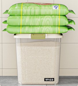 Grands bacs de stockage d'ingrédients, bacs de stockage d'aliments pour animaux de compagnie avec roues, pelle et couvercle hermétique pour aliments secs, farine - Product Image 6