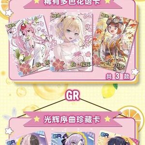 Nuevo Set de Cartas Historia Diosa YYing Colección Princesa para Niñas Tarjetas de Personajes de Acción Caja Misteriosa - Regalo Sorpresa Kawaii para Niños - Product Image 2