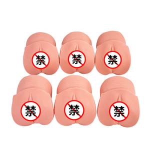 Modèle de l'établissement du lien entre les changements cervicaux prénatals et le canal vaginal ; modèle pédagogique de la dilatation cervicale pendant la naissance - Product Image 2