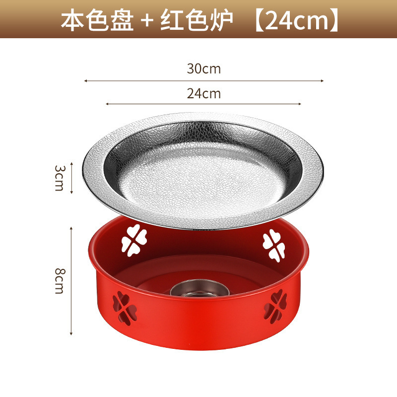 30cm Silver Hammered Plate [Elegant Red Stove]