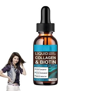 VitaHall Halal, Gotas de Biotina para el Crecimiento del Cabello, Vitaminas de Colágeno Natural para la Salud del Cabello, la Piel y las Uñas de la Mujer - Product Image 1