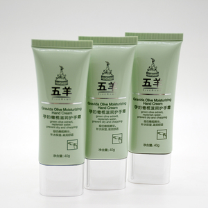 Guangzhou usine personnalisé 30ml <span class=keywords><strong>30</strong></span> <span class=keywords><strong>SPF</strong></span> + + + crème <span class=keywords><strong>solaire</strong></span> ovale cosmétique en plastique tube - Product Image 4