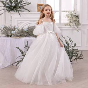 Robe de soirée longue pour filles, style princesse, épaules dénudées, pour récital de piano, spectacle sur scène, anniversaire, mariage, costume, tenue - Product Image 1