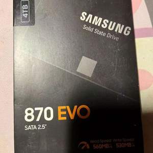 Disque SSD interne Samsung 870 EVO 4 To MZ-77E4T0B, série 2,5 pouces, SATA III, V-NAND - Product Image 1