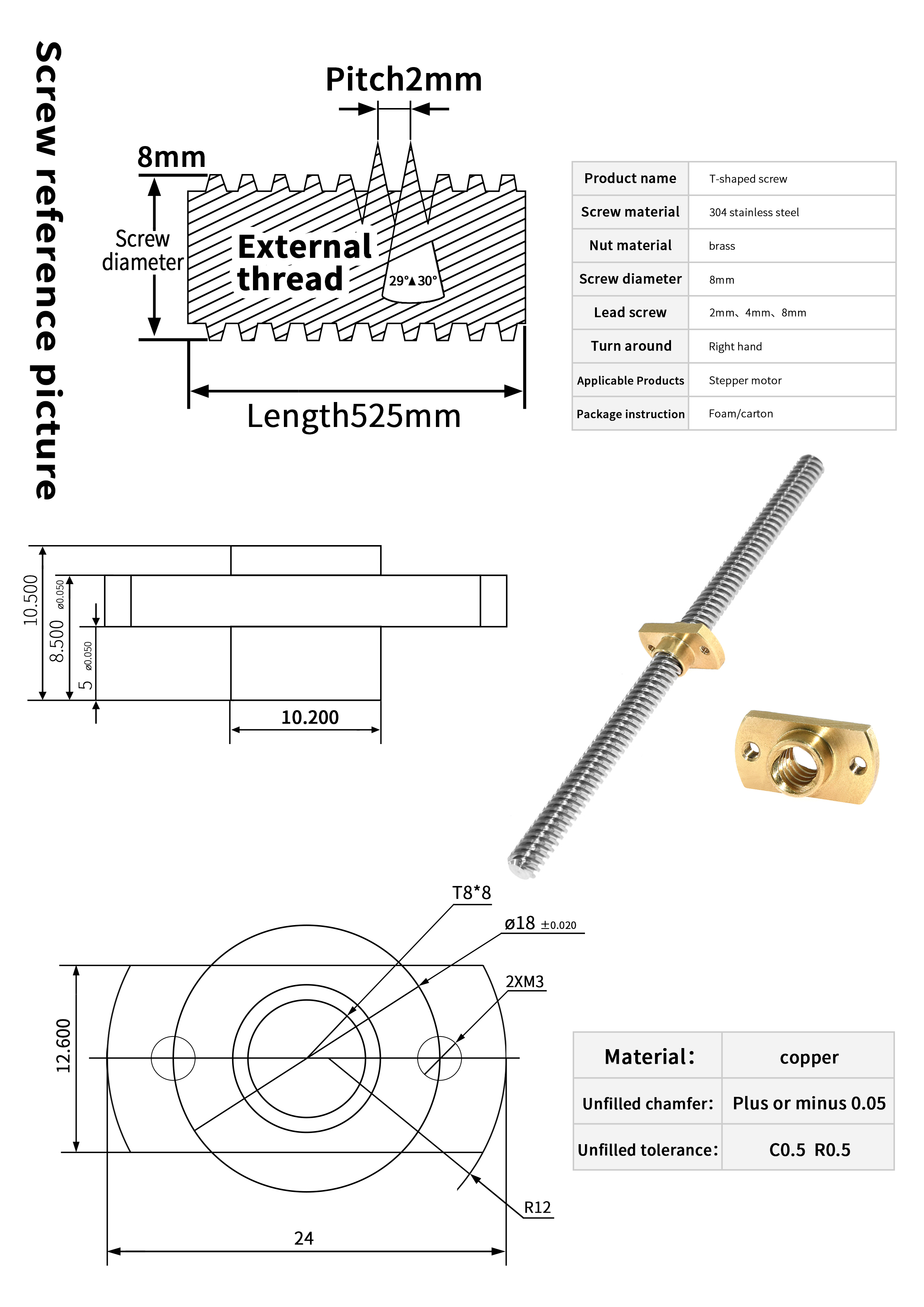 Lead Screw T8*8 Anti-Backlash POM Nut Brass 8mm 1 Hf02dd1f73a04473a97c0d854204de778s