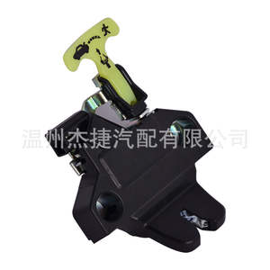 Nouveau pour Subaru Impreza : Serrure de hayon 57530-FJ020 – Verrou de porte de voiture en plastique - Product Image 3