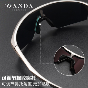 Vanda Sports Sunglasses S17102 Polarized UV400 Windproof Cycling Outdoor <b>Grey</b> <b>Frame</b> TAC Lens - Product Image 1