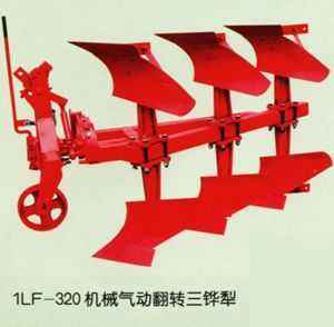 拖拉机用最优惠价格的犁地机 - 多条犁沟设计，适合大型农业 - 接受 OEM 和 ODM - Product Image 3