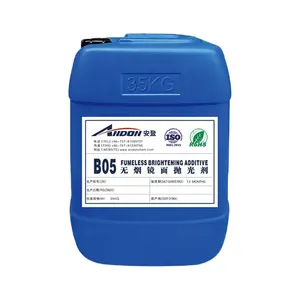 AD-B05 Factory Direct Sale Fume Free Odor Free Aluminium Brightening Chemicals for Aluminium Anodizing Line