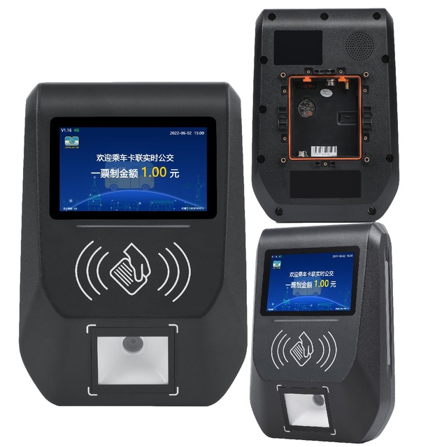 Reader Writer Chip Card Pos Card Pos Ethernet Billing Terminal/contactless Payment Device