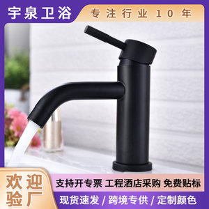 ก๊อกน้ำสแตนเลสสีดำแบบก้านเดียว SUS304 ดีไซน์มินิมอลติดตั้งบนอ่างล้างหน้า - Product Image 5
