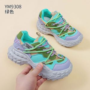 Zapatillas Populares de Plataforma para Mujer con Suela de Neumático de Cuero Genuino, Estilo Influencer de Moda con Empeine Transpirable, Calzado Urbano Versátil - Product Image 3