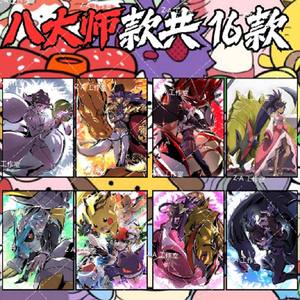 YZ Promocional Eif Baby Pokemoned Gameboy Lenticular Souvenirs Acrílico cuadrado Imán de nevera Pokemoned <span class=keywords><strong>3D</strong></span> Anime Tcg Trading Card - Product Image 4