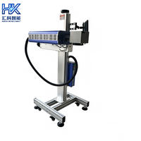 Machine de marquage laser CO2 Huike Flying 30W 60W pour textiles et emballages en bois, marqueur de codage continu
