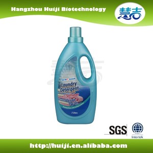 Detergente para Ropa de Marca Privada de Alta Calidad a Precio Económico - Product Image 5