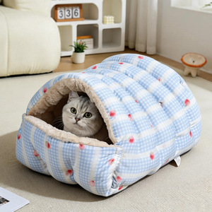 2025 New Style Winter Enclosed Thickened Cat <b>Bed</b>, Dog <b>Bed</b>, Winter Warm Cat House, Warm Sleeping Bag <b>Bed</b> for Cats During Winter - Product Image 1