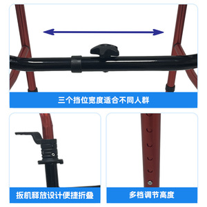 Aide à la marche en alliage d'aluminium Jianlian 963LA, pliable à un bouton, largeur réglable, avec poignée antidérapante pour soutien des personnes âgées - Product Image 3