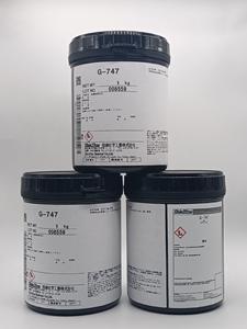 Scellant Shin-Etsu KE 3450/402/3417/3418/4928/402/44/445/45-T/W/G/R/B/SEALANT-N/RTV/347/5620/348/3450/4890/441/3490/40/4588N/4560 - Product Image 3